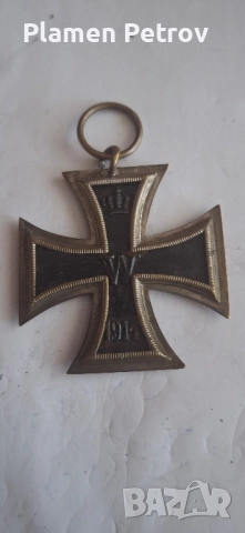 железен кръст , снимка 2 - Антикварни и старинни предмети - 51437702