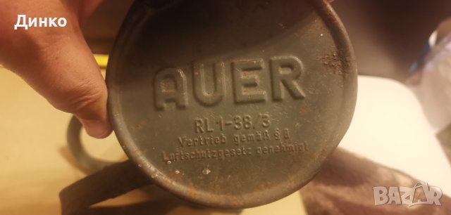 Немска кутия за противогаз от ВСВ Луфтшуц оригинал., снимка 6 - Антикварни и старинни предмети - 40244642