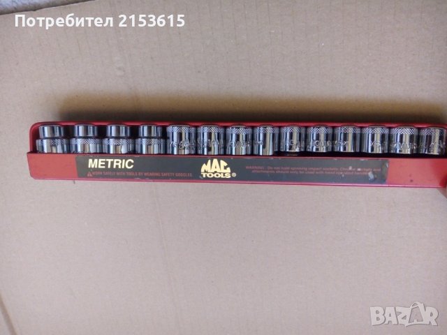 Mac Tools 14 броя 3/8 качествени 6 стенни къси камъни вложки, снимка 9 - Други инструменти - 43583772