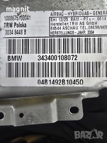 30348448B AIRBAG врата дясна за BMW X3 Е83, снимка 2 - Части - 52824542
