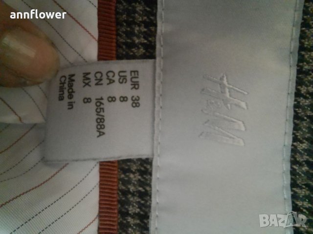 Сако рипс H&M, снимка 7 - Сака - 37461467