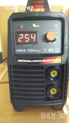 250 Ампера - инверторен Електрожен PROFESSIONAL 250А-MAX - Електрожени