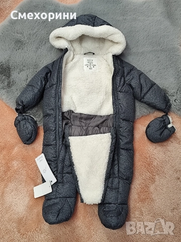 Нов зимен бебешки космонавт ескимос Fred & Flo за момченце 6-9 месеца и ръст 74см, снимка 2 - Бебешки ескимоси - 52844369