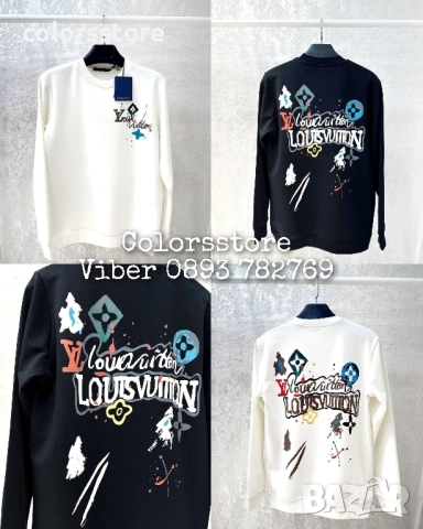 Мъжка блуза Louis Vuitton/IM83x