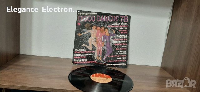 Грамофонна плоча Disco Dancin 78 