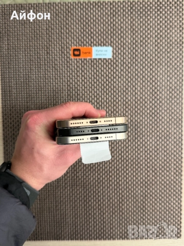 НОВИ! *ЛИЗИНГ* iPhone 16 Pro Max 256Gb Black / Natural / Desert Titan, снимка 11 - Apple iPhone - 52707407