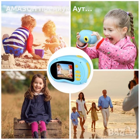!ПРОМО! Нови Детски цифрови камери Micoke 1080P видеозапис,650mAh батерия/каишка/стикери/игри,розови, снимка 8 - Камери - 43379481
