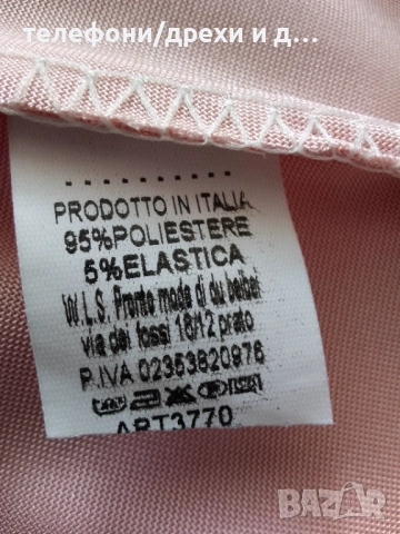 Нова италианска рокля за бал (М) , снимка 4 - Рокли - 51668910