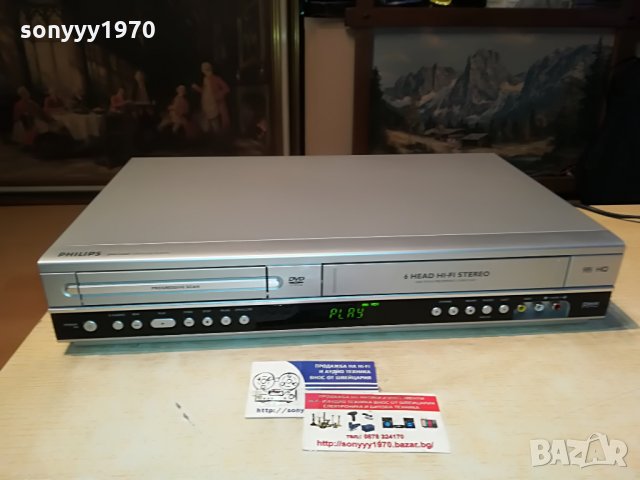 поръчано-philips dvd hifi video 6 head 1006211158, снимка 1