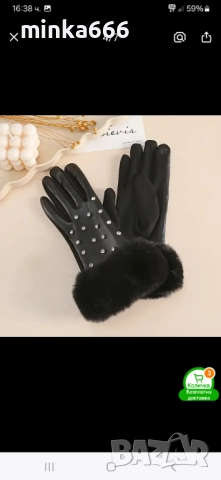 Кожени ръкавици., снимка 2 - Ръкавици - 52938023