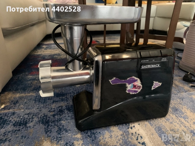 Месомелачка 