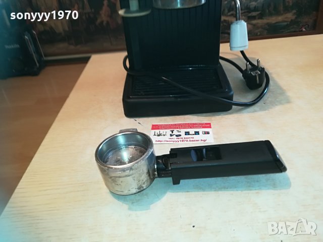 delonghi caffe-внос швеицария 0205211318, снимка 5 - Кафемашини - 32740887