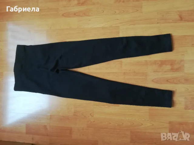 Рипсов клин, снимка 2 - Клинове - 50053607