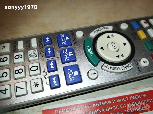 panasonic dvd/tv remote 2504211040, снимка 7 - Дистанционни - 32671821