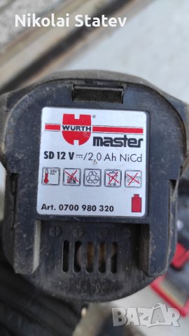 Винтоверт Wurth Master12v., снимка 4 - Винтоверти - 43851286