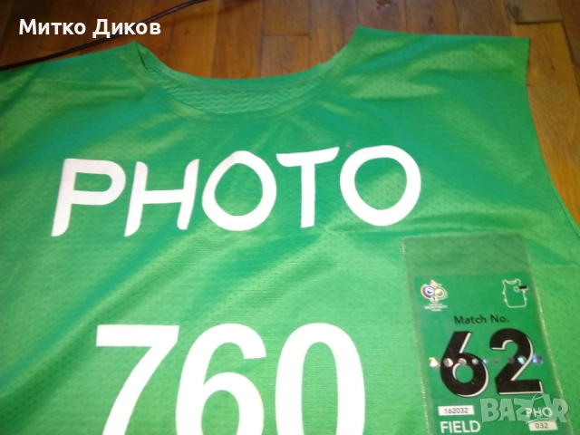 Рhotographer Bibs (chaleco) in World Cup 2006 Германия полуфинал №62 Португалия-Франция 0-1, снимка 7 - Футбол - 52055017