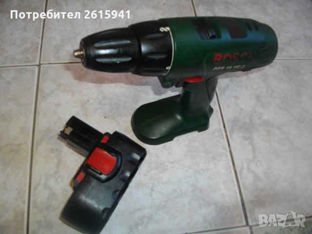 Bosch PSR 18 VE-2-Винтоверт-18 Волта-Швейцарски-Оригинален-Двускоростен, снимка 7 - Други инструменти - 34760419