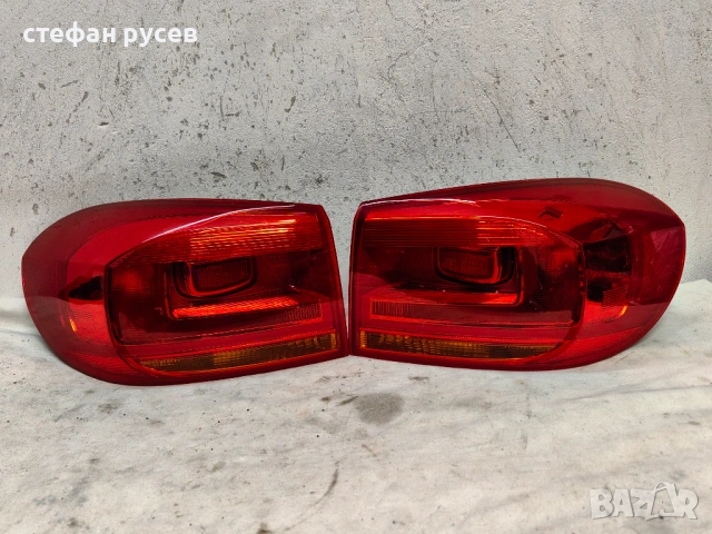 Оригинални стопове Vw Tiguan Face