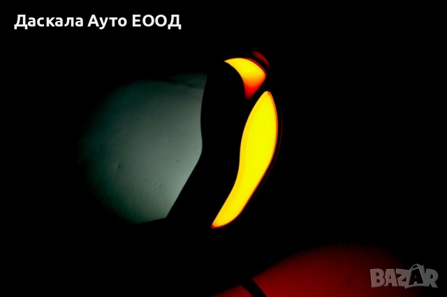 1бр. ЛЕД LED рогче рогчета Кобра 15см с динамичен мигач НЕОН 24V, снимка 4 - Аксесоари и консумативи - 36456177