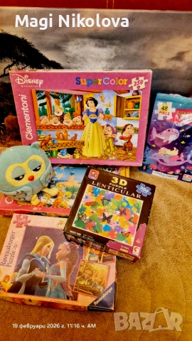 Пъзели, снимка 4 - Пъзели - 53566701