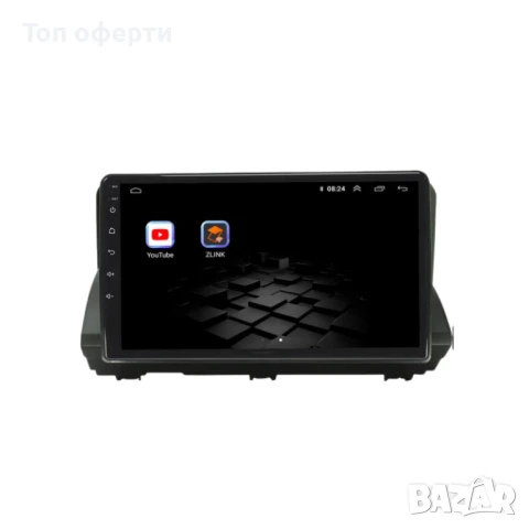 9-инчова мултимедия за Dacia Jogger, Sandero, Logan, Stepway (2021+) и Renault Taliant + Подарък кам, снимка 2 - Аксесоари и консумативи - 50819634