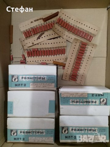 Съпротивление 1,5 к 2 вата руски