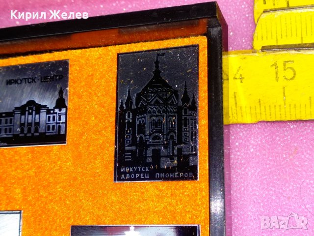 ИРКУТСК СТАР РЯДЪК КОЛЕКЦИОНЕРСКИ РУСКИ СУВЕНИР Тип ЗНАЧКИ СССР 17300, снимка 17 - Колекции - 44137872