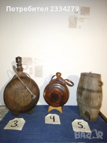 Стари бълици ръчно изработени в различни времена и различни майстори. , снимка 7 - Антикварни и старинни предмети - 52160683