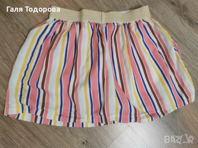 Летни пола панталон и шорти за 4г