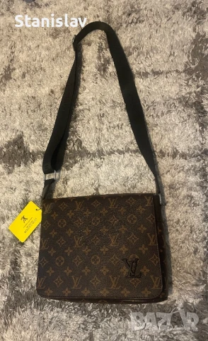 LOUIS VUITTON Monogram 2015 Macassar District PM Shoulder Bag, снимка 2 - Чанти - 51139547