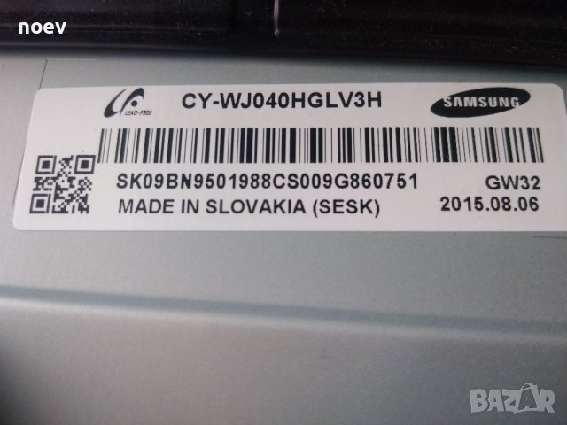 Power Board BN44-00806A L40S6_FDY От Samsung UE40JU6500W, снимка 2 - Части и Платки - 39574875