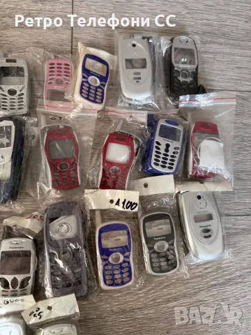 Панели за Panasonic 25броя, снимка 2 - Резервни части за телефони - 49368429