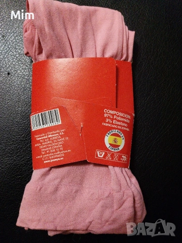 S/L 150 den Дамски плътен клин /чорапогащник/ в розово и портокал +подарък, снимка 2 - Клинове - 53294912