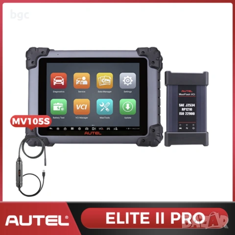 НОВ Autel MaxiSYS Elite II Pro - Автодиагностика от най-висок клас., снимка 10 - Друга електроника - 53024262