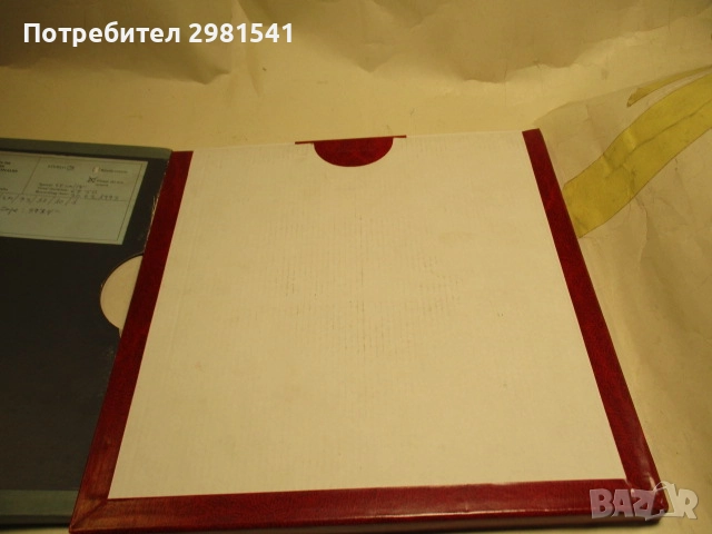 Кутии , снимка 3 - Декове - 52899297