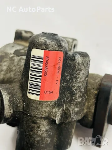 Хидравлична помпа за Iveco Ивеко Дейли 2.3 дизел 504238603 Iveco 2007, снимка 3 - Части - 49708502