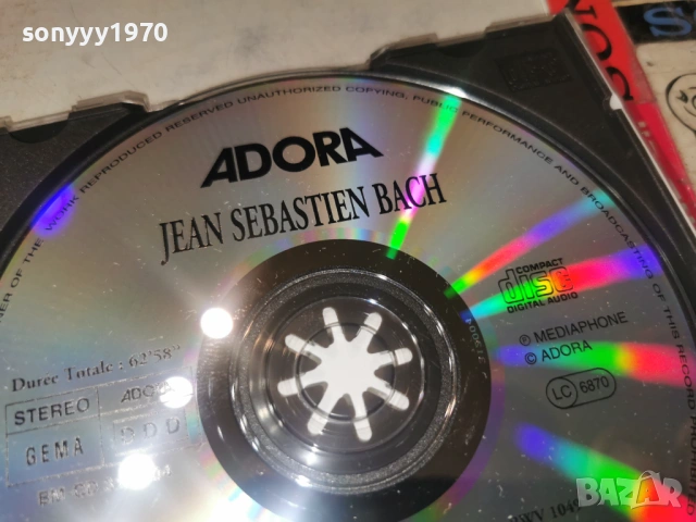 JEAN SEBASTIEN BACH CD 0602260919, снимка 12 - CD дискове - 53377640