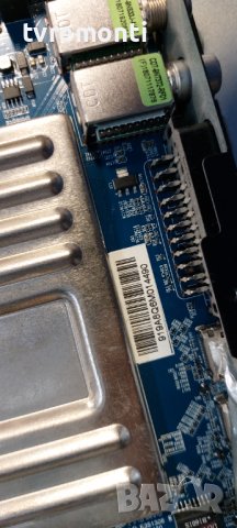 MAIN BOARD JUC7.820.00204301 HLS84FJ-IU-2017-7-7, снимка 6 - Части и Платки - 37832662