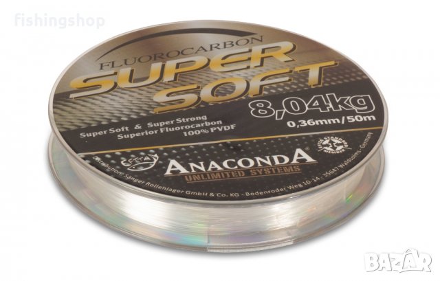 Флуорокарбон - ANACONDA Super Soft Fluorocarbon 50m New 2020, снимка 2 - Такъми - 27892922