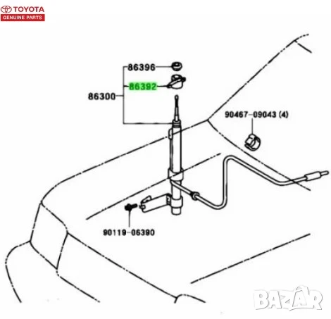 Уплътнение антена 86392-60090 8639260090 Toyota