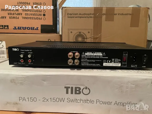 Tibo PA-150 Усилвател, снимка 2 - Ресийвъри, усилватели, смесителни пултове - 48448594