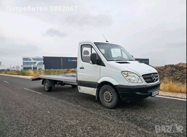 Пътна Помощ. Пловдив 24/7, снимка 2 - Пътна помощ - 51951135