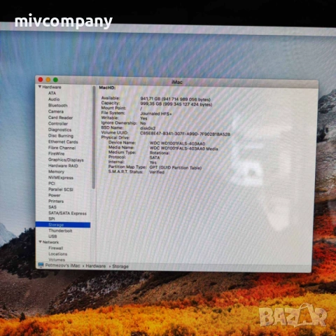 Apple iMac 21.5" 2011 i5 1TB, снимка 7 - За дома - 53523546