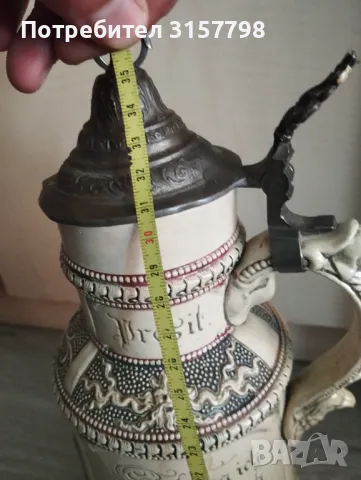 Стара халба за бира, снимка 5 - Други ценни предмети - 47394961