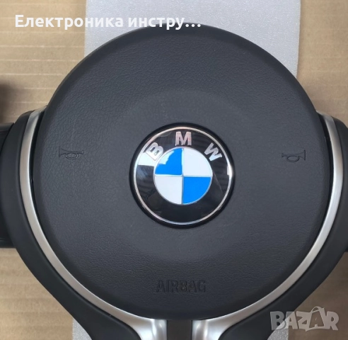 M10 BMW M Sport кожен волан с M емблема – перфориран, червена маркировка, мултифункция и пера – F-се, снимка 3 - Аксесоари и консумативи - 51664365