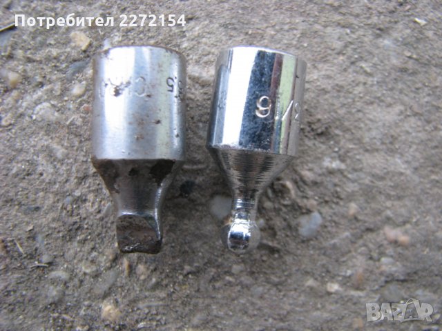 Камъни вложки за гедоре, снимка 2 - Гедорета - 28309404