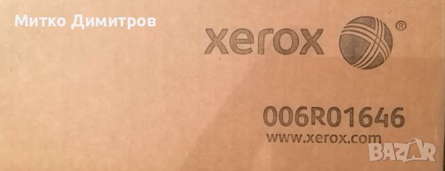 Нова оригинална тонер касета Xerox Versant 80/180 Press , снимка 2 - Консумативи за принтери - 43923479