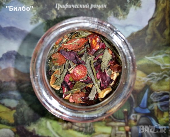 Зелен чай "Снежен лотос" 