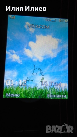 LG KE970 SHINE, снимка 7 - LG - 52458720