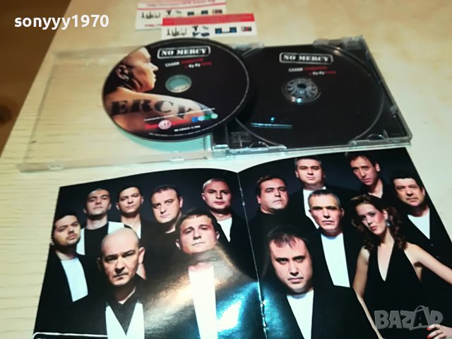 СЛАВИ ТРИФОНОВ-NO MERCY CD 0309221944, снимка 2 - CD дискове - 37891007